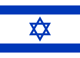 Bandera de Israel